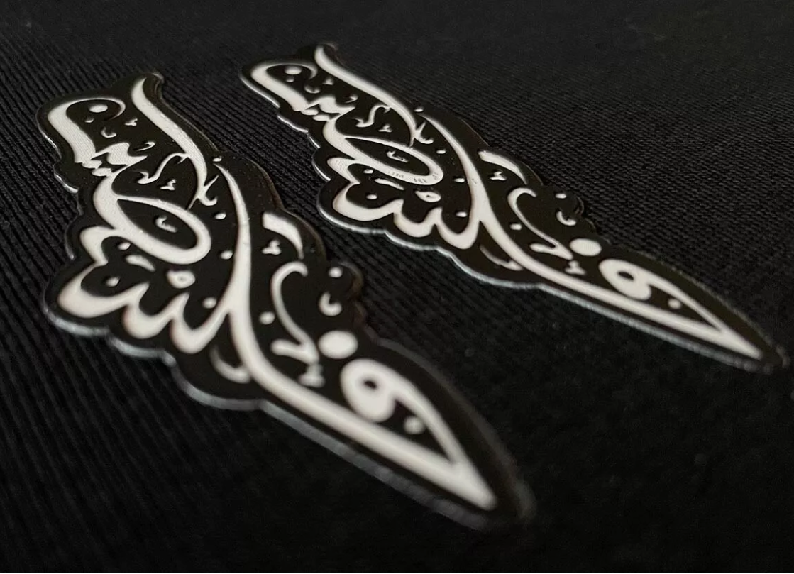 Palestine 23/24 ~ Maillot Extérieur - Noir