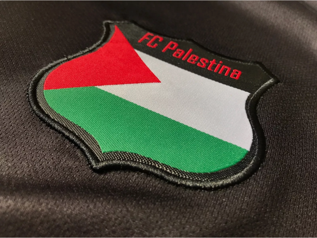 Palestine 23/24 ~ Maillot Extérieur - Noir