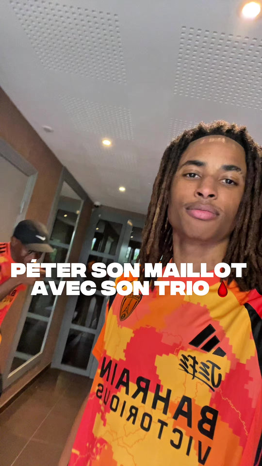 InstantMaillot